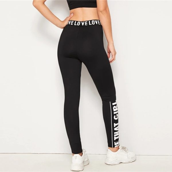 Elastic Waist Leisure Skinny Slogan Print Leggings - Image 2