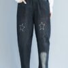 Star Embroidery Stripe Elastic Waist Pants With Pocket - Image 8