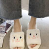 Artificial Short Plush Knitting Wool Upper Open Toe Indoor Slippers - Image 7