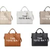 Casual Leather Symatic Large -capacity Tote Bags - Image 2