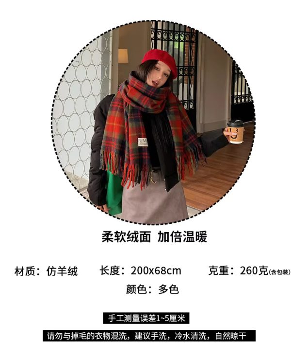 Plaid Fashion Bib Double-sided Long Imitation Cashmere Thickened Scarves - Image 8