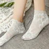 Casual Transparent Princess Lace Short Loose Elastic Ultrathin Hollow Socks 1Pair - Image 2