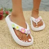 Versatile Soft Colorful Egg Flower Beach Style Outdoor Flip-Flops Slippers